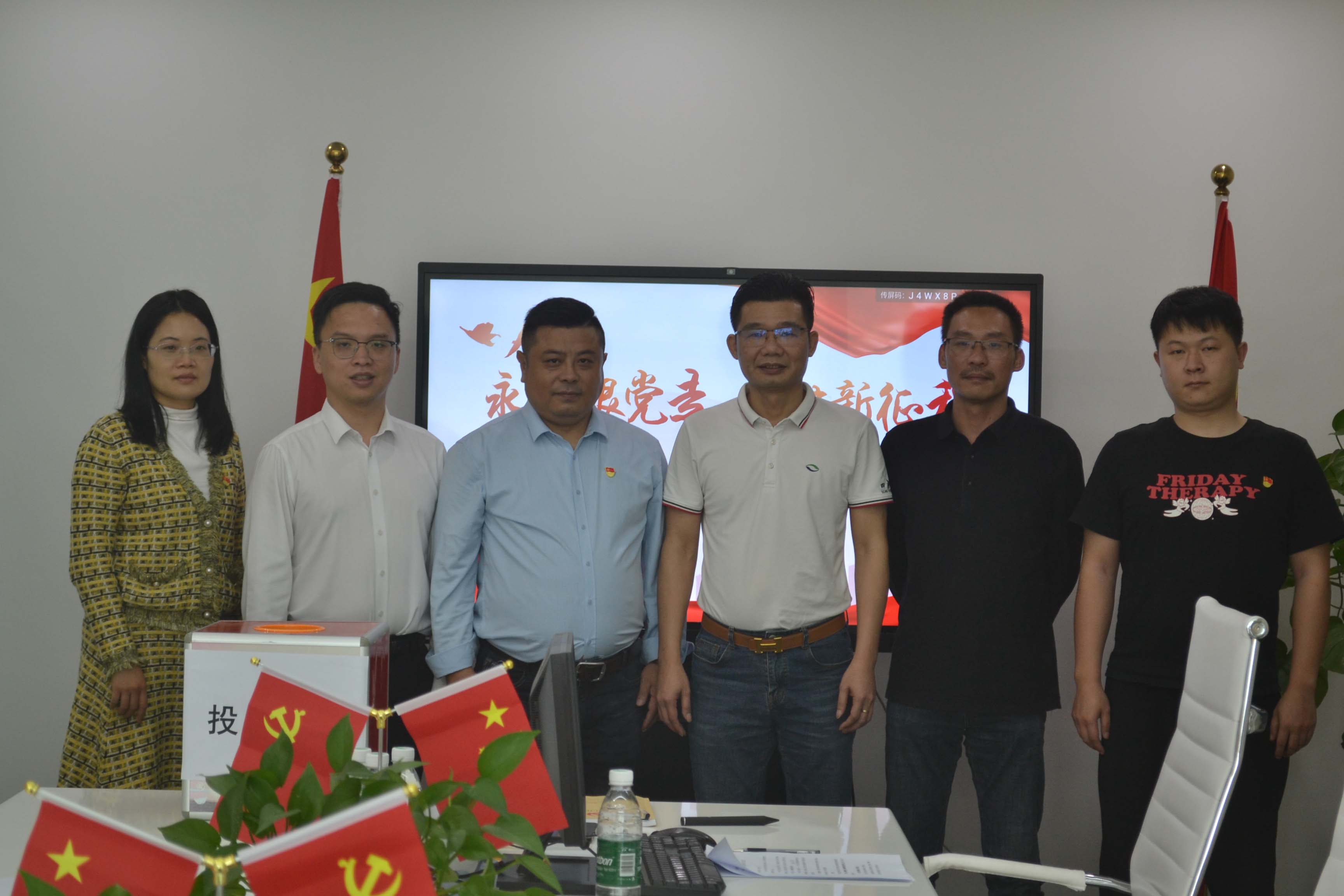 四鼎华悦